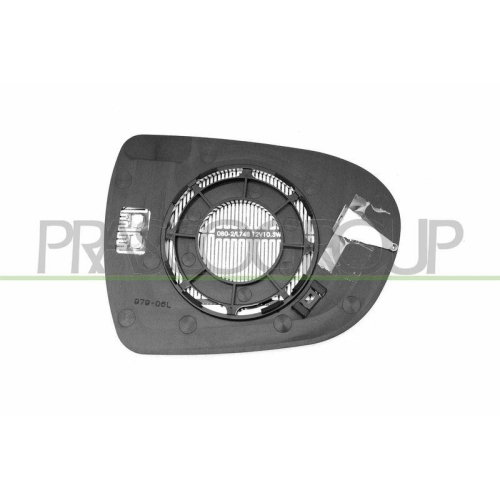 PRASCO Spiegelglas, Au&szlig;enspiegel HN4007514