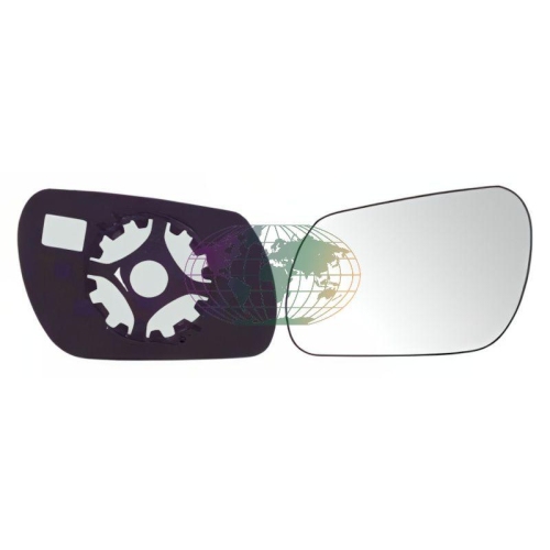 Lexmond Trading BV Spiegelglas, Au&szlig;enspiegel 5642062