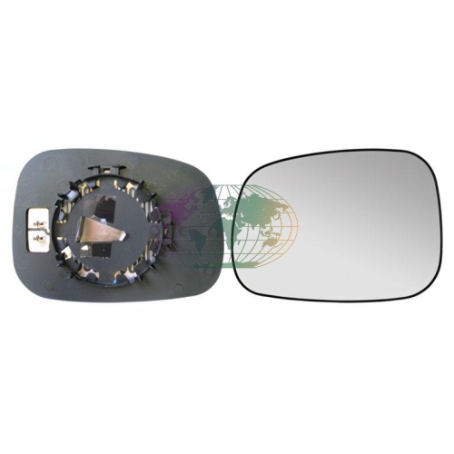 Lexmond Trading BV Spiegelglas, Au&szlig;enspiegel 8216064