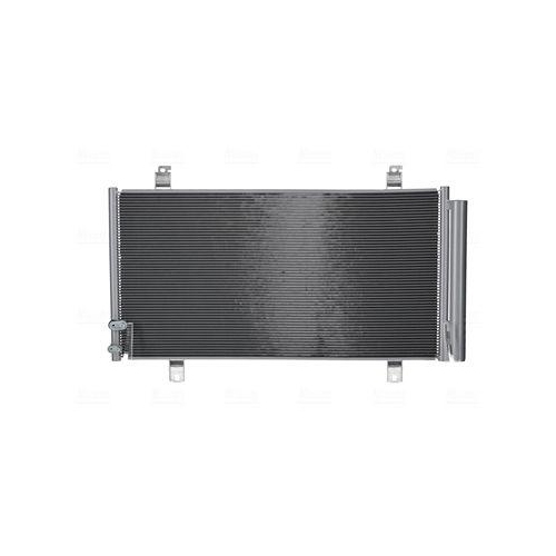NISSENS Kondensator, Klimaanlage ** FIRST FIT ** 940865