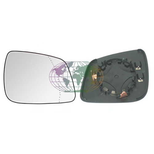 Lexmond Trading BV Spiegelglas, Au&szlig;enspiegel 6068063
