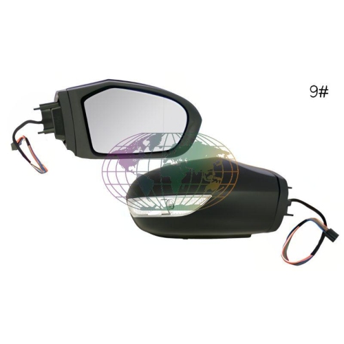 Lexmond Trading BV Au&szlig;enspiegel 6068087