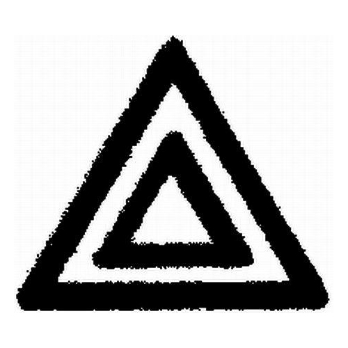 HELLA Typschild 9XT 713 630-391