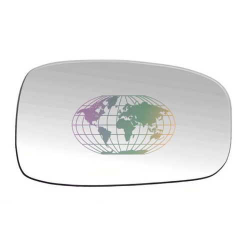 Lexmond Trading BV Spiegelglas, Au&szlig;enspiegel 6837062