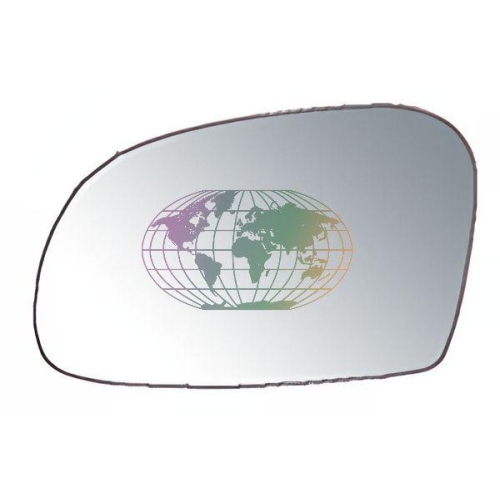 Lexmond Trading BV Spiegelglas, Au&szlig;enspiegel 2071062