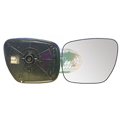 Lexmond Trading BV Spiegelglas, Au&szlig;enspiegel 5651062