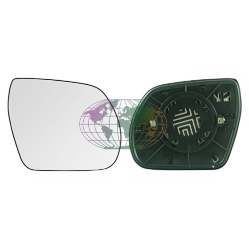 Lexmond Trading BV Spiegelglas, Au&szlig;enspiegel 4473065