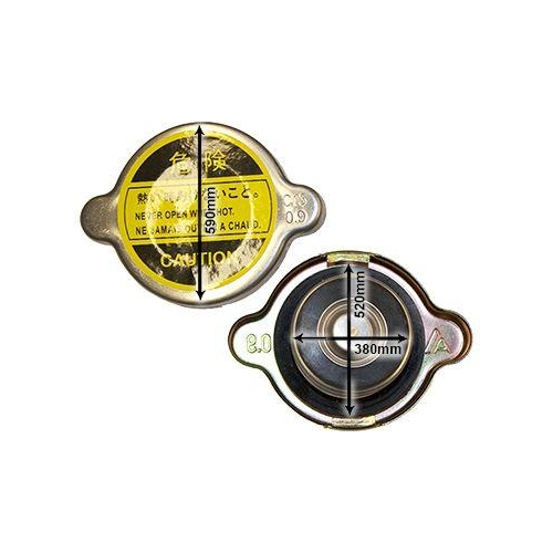 VAN WEZEL Verschlussdeckel, K&uuml;hler 99000001