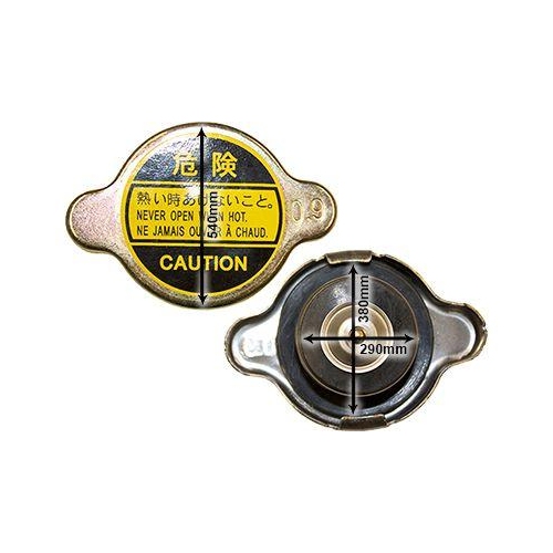 VAN WEZEL Verschlussdeckel, K&uuml;hler 99000011