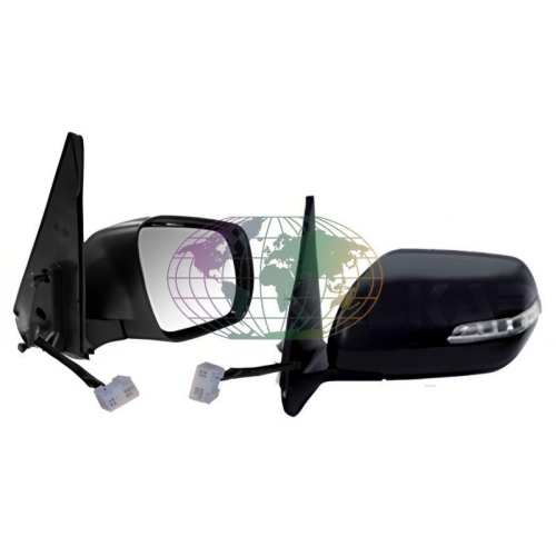 Lexmond Trading BV Au&szlig;enspiegel 8227085