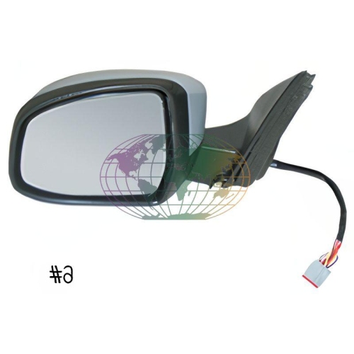 Lexmond Trading BV Au&szlig;enspiegel 3675084