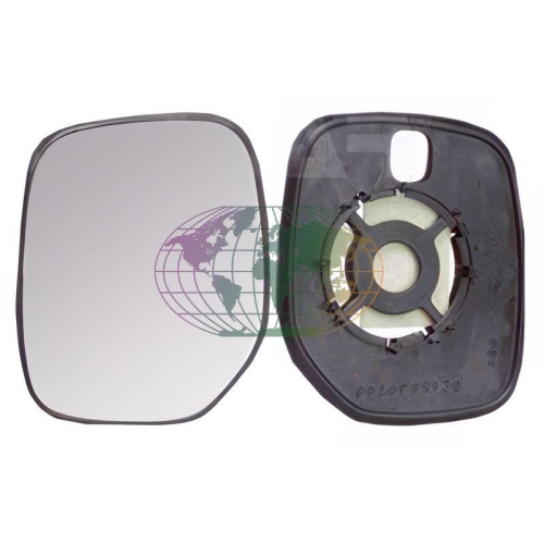 Lexmond Trading BV Spiegelglas, Au&szlig;enspiegel 2075063