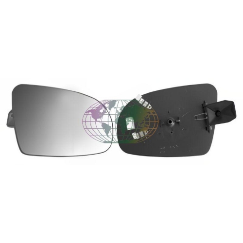 Lexmond Trading BV Spiegelglas, Au&szlig;enspiegel 6438073