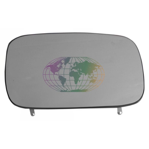 Lexmond Trading BV Spiegelglas, Au&szlig;enspiegel 9225061