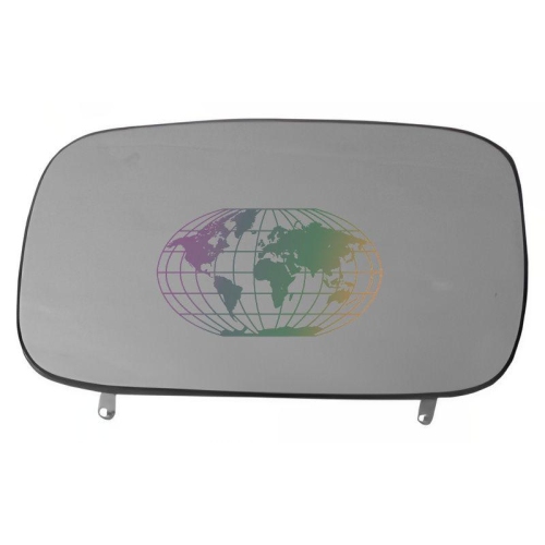 Lexmond Trading BV Spiegelglas, Au&szlig;enspiegel 9225062