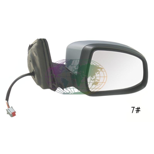 Lexmond Trading BV Au&szlig;enspiegel 3676081