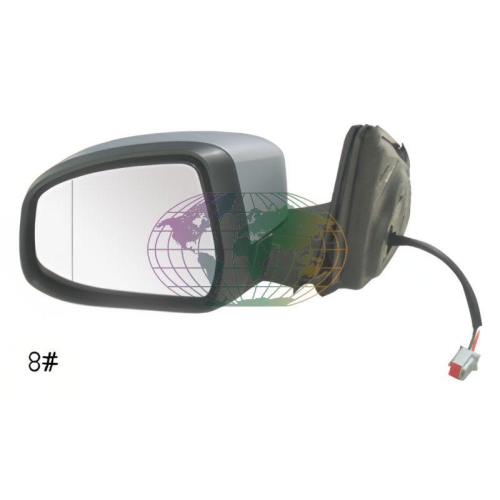 Lexmond Trading BV Au&szlig;enspiegel 3676086