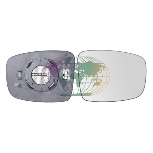 Lexmond Trading BV Spiegelglas, Au&szlig;enspiegel 4485063