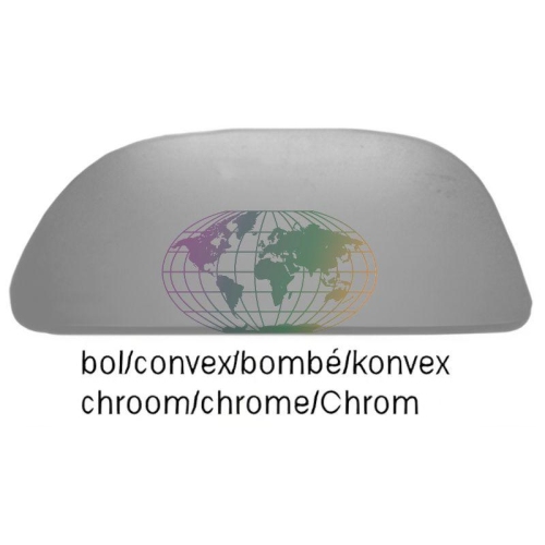 Lexmond Trading BV Spiegelglas, Au&szlig;enspiegel 6217061