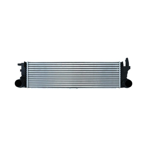 KAMOKA Ladeluftk&uuml;hler 7750001