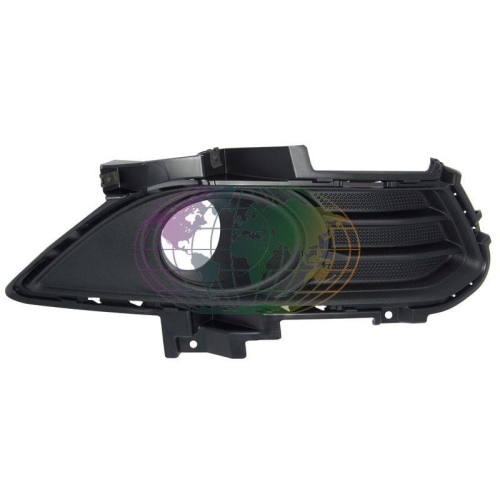 Lexmond Trading BV L&uuml;ftungsgitter, Sto&szlig;f&auml;nger 3677371