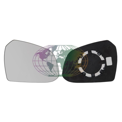 Lexmond Trading BV Spiegelglas, Au&szlig;enspiegel 4487061