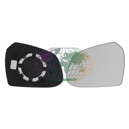 Lexmond Trading BV Spiegelglas, Au&szlig;enspiegel 4487062