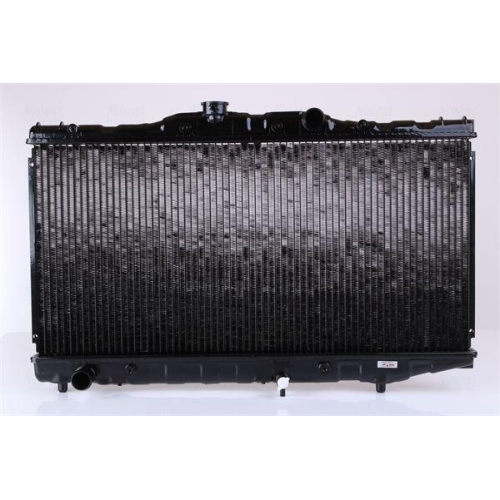 NISSENS K&uuml;hler, Motork&uuml;hlung 64851
