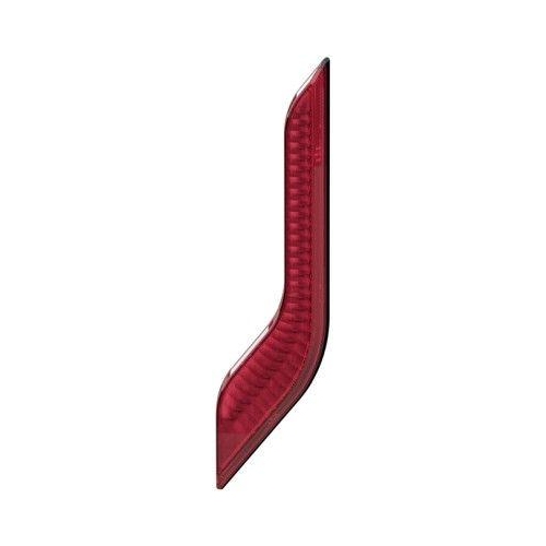 HELLA Heckleuchte SHAPELINE STYLE 2SB 013 399-041
