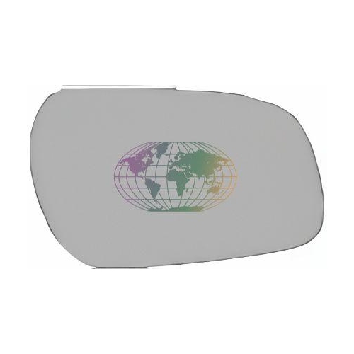 Lexmond Trading BV Spiegelglas, Au&szlig;enspiegel 2081061