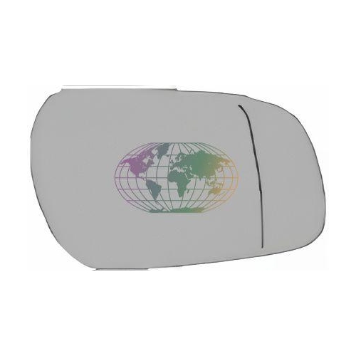 Lexmond Trading BV Spiegelglas, Au&szlig;enspiegel 2081078