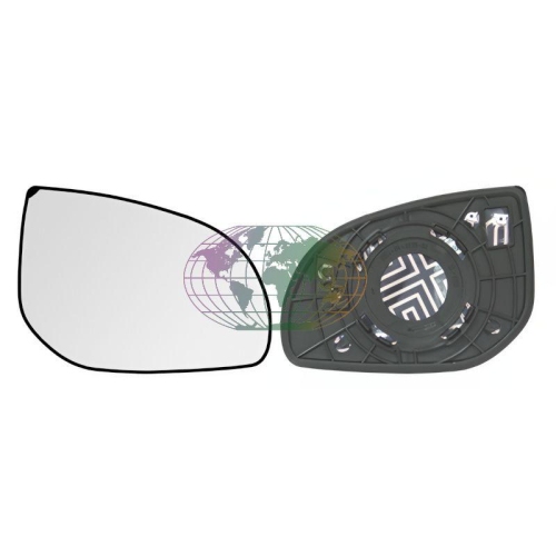 Lexmond Trading BV Spiegelglas, Au&szlig;enspiegel 4491065