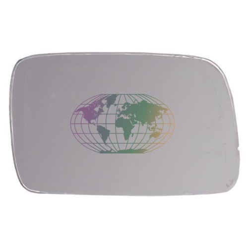 Lexmond Trading BV Spiegelglas, Au&szlig;enspiegel 7831061