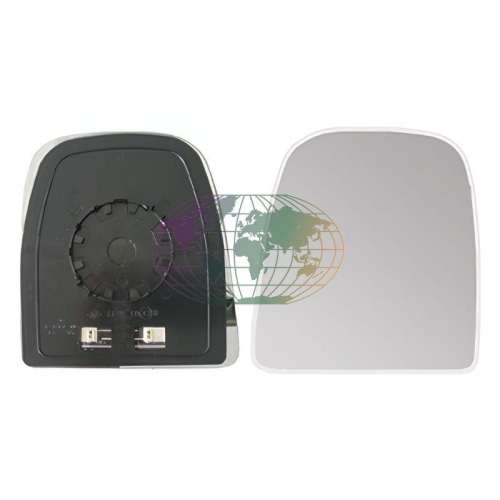 Lexmond Trading BV Spiegelglas, Au&szlig;enspiegel 3239062