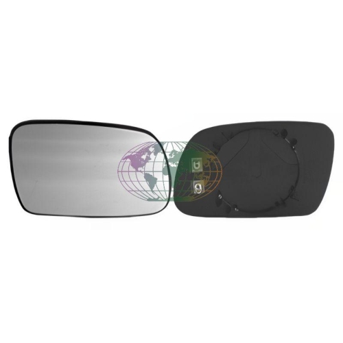 Lexmond Trading BV Spiegelglas, Au&szlig;enspiegel 6801063