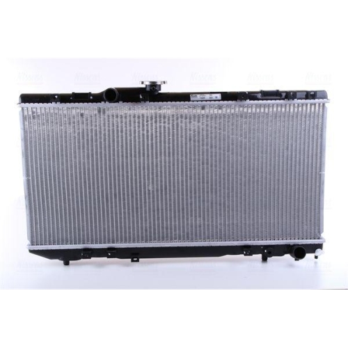 NISSENS Kühler, Motorkühlung 64775