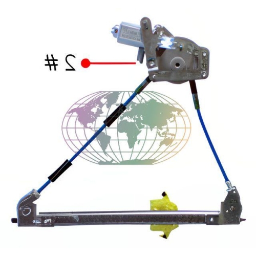 Lexmond Trading BV Fensterheber 2082766