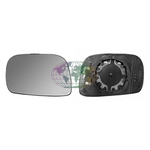 Lexmond Trading BV Spiegelglas, Au&szlig;enspiegel 6405061