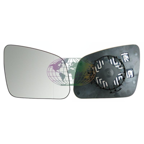 Lexmond Trading BV Spiegelglas, Au&szlig;enspiegel 6028065