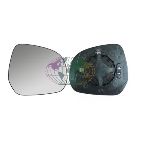 Lexmond Trading BV Spiegelglas, Au&szlig;enspiegel 6407065