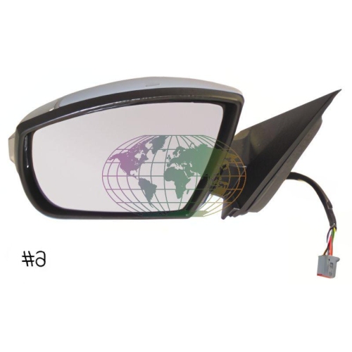 Lexmond Trading BV Au&szlig;enspiegel 3687082