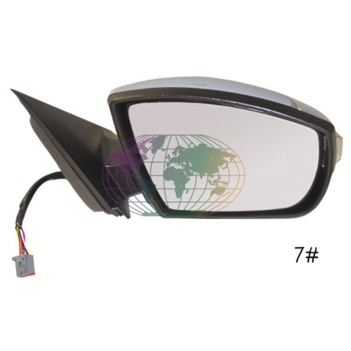 Lexmond Trading BV Au&szlig;enspiegel 3687083