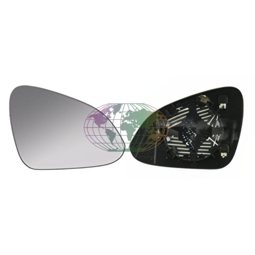 Lexmond Trading BV Spiegelglas, Au&szlig;enspiegel 6410063