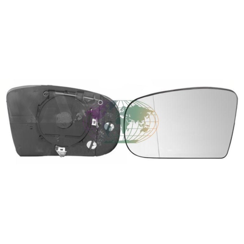 Lexmond Trading BV Spiegelglas, Au&szlig;enspiegel 6031064