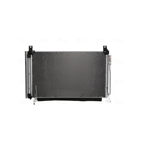 NISSENS Kondensator, Klimaanlage ** FIRST FIT ** 941238
