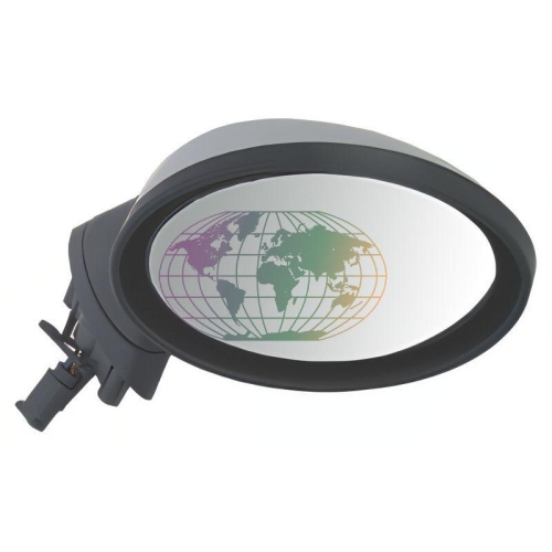 Lexmond Trading BV Au&szlig;enspiegel 1601083