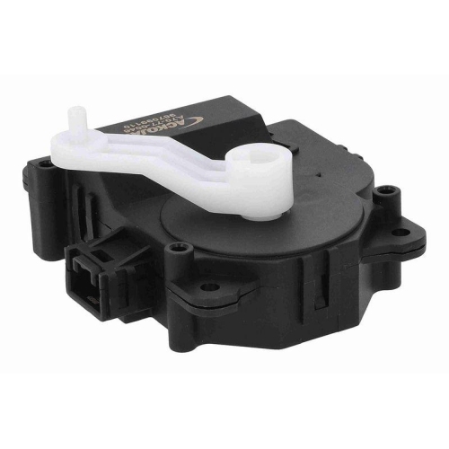 ACKOJA Stellelement, Mischklappe Original ACKOJA Qualität