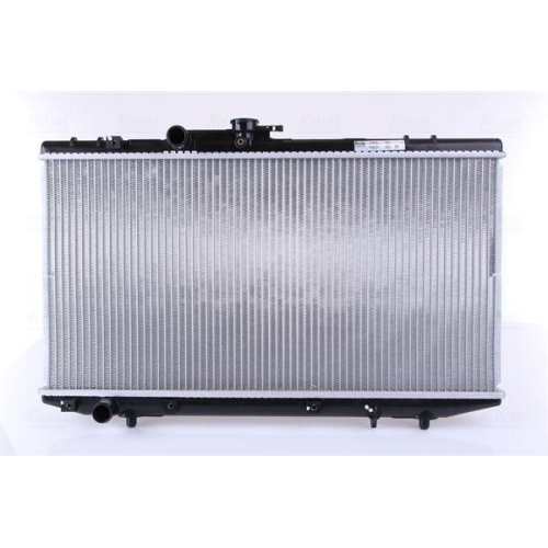 NISSENS Kühler, Motorkühlung 64843