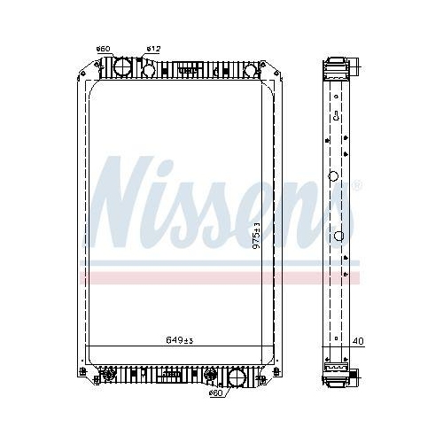 NISSENS K&uuml;hler, Motork&uuml;hlung 62571A