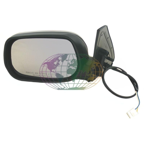 Lexmond Trading BV Au&szlig;enspiegel 8897082